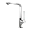Emke Küchenarmatur Chrom im Ultradünnen Design 30x22x10 cm Küchenarmatur Drehbar Wasserhahn