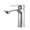 Emke Wasserhahn Bad 166 x 152 x 45 mm Chrom Waschtischarmatur Mischbatterie Waschbecken