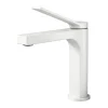 Emke Wasserhahn Waschbeckenarmaturen 195 x 173 x 46 mm Weiß Matt Mischbatterie Küchenarmatur mit Luftsprudler