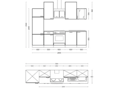 Flex-Well Classic Küchenzeile Wito 280 cm Weiß