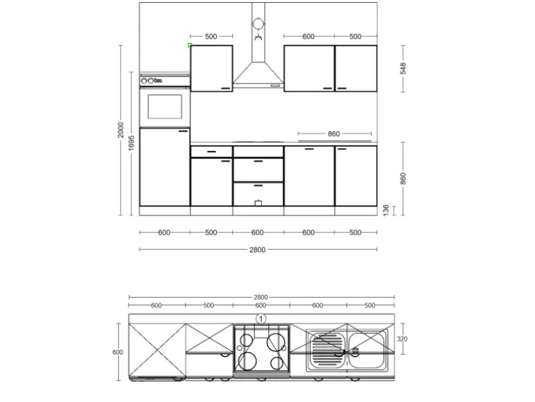 Flex-Well Küchenzeile Joelina 280 cm Weiß