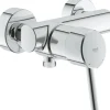 Grohe Concetto Einhand-Brausebatterie DN 15