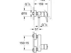 Grohe Concetto Einhand-Brausebatterie DN 15