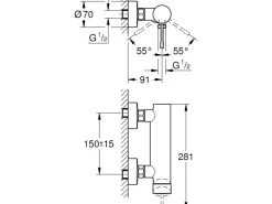 Grohe Einhand-Brausebatterie Essence Supersteel