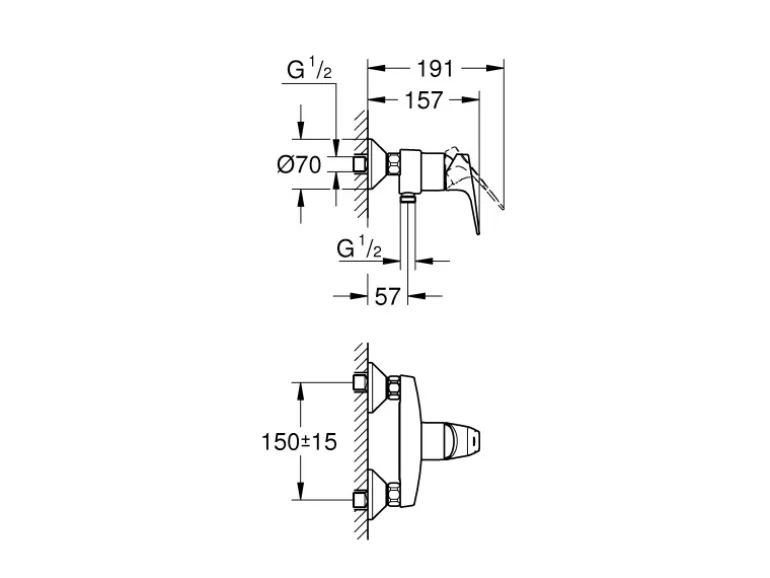 Grohe Einhand-Brausebatterie BauFlow Chrom