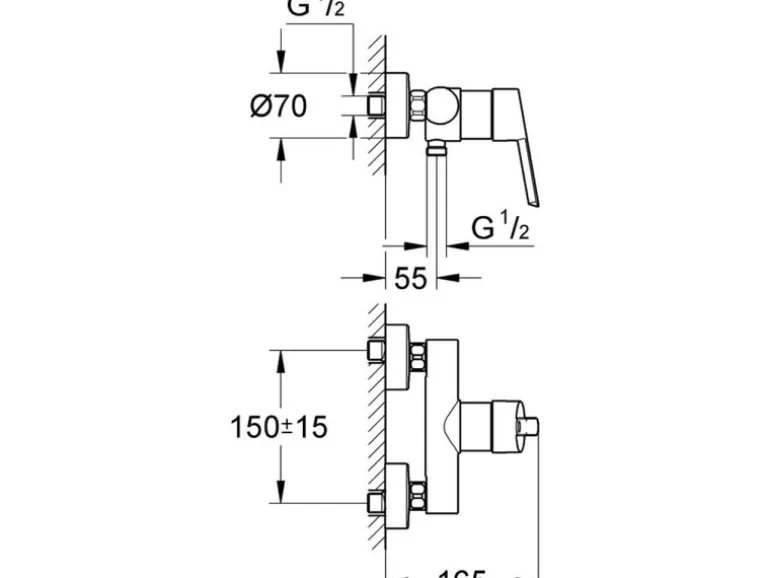 Grohe Einhebelmischer Feel für Brause Chrom