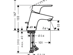 Hansgrohe Einhebel-Waschbeckenarmatur Focus 70 mm mit Zugstangen-Ablaufg. Chrom