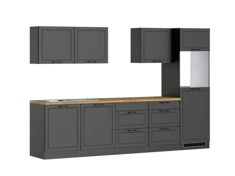 Held Küchen Küchenzeile Kempten 300 cm Grau/Graphit ohne E-Geräte