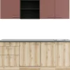 OPTIFIT Bari407/Livorno290 Küchenzeile 210 cm Rostrot / Wildeiche Nachbildung