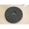 PKM Kohlefilter CF 115