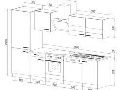 Respekta Economy Küchenzeile KB280WWBSCGKE178 280 cm Weiß-Beton Optik