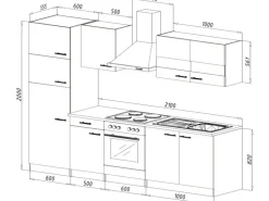 Respekta Küchenzeile KB270ESWCGKE 270 cm Weiß-Eiche Sägerau Nachbildung Glänzend
