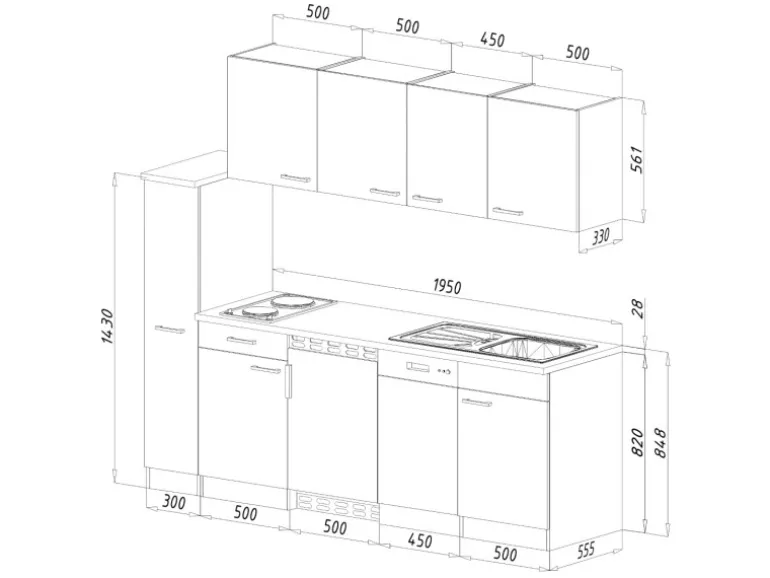 Respekta Küchenzeile KB225EYGMI 225 cm Grau-Eiche York Nachbildung