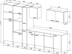 Respekta Küchenzeile KB370EYGMIGKE 370 cm Grau Seidengl.-Eiche York Nachbildung