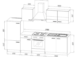 Respekta Küchenzeile KB270WS 270 cm Schwarz-Weiß
