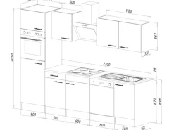 Respekta Küchenzeile ohne E-Geräte 280 cm Grau Seidengl.-Eiche York