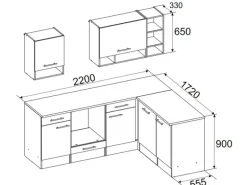 Respekta L-Küchenzeile Hilde LBBEKBL220EWC ohne E-Geräte 220 cm Weiß