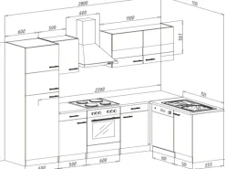 Respekta Winkelküche KBL280ESWSC 280 cm Weiß-Eiche Sonoma Sägerau Nachbildung
