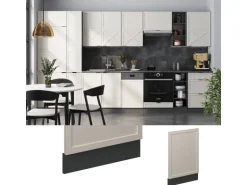Vicco Frontblende Fame-Line GrauBeige 45 cm ohne Arbeitsplatte