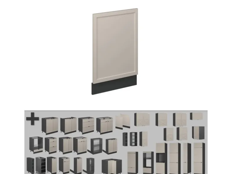 Vicco Frontblende Fame-Line GrauBeige 45 cm ohne Arbeitsplatte