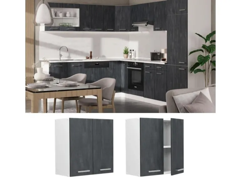 Vicco Hängeschrank R-Line Hängender Küchenschrank Schwarz Beton/Weiß 60 cm
