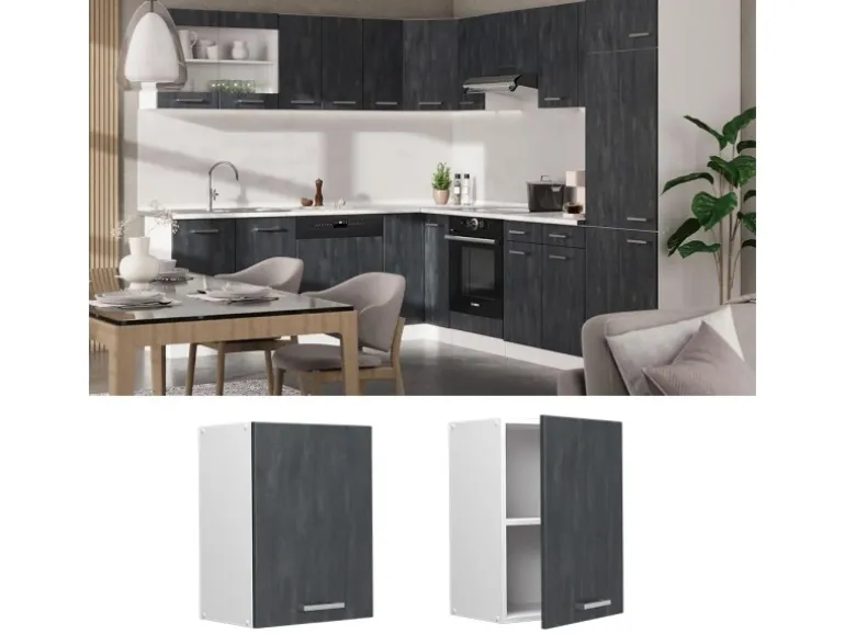 Vicco Hängeschrank R-Line Hängender Küchenschrank Schwarz Beton/Weiß 45 cm