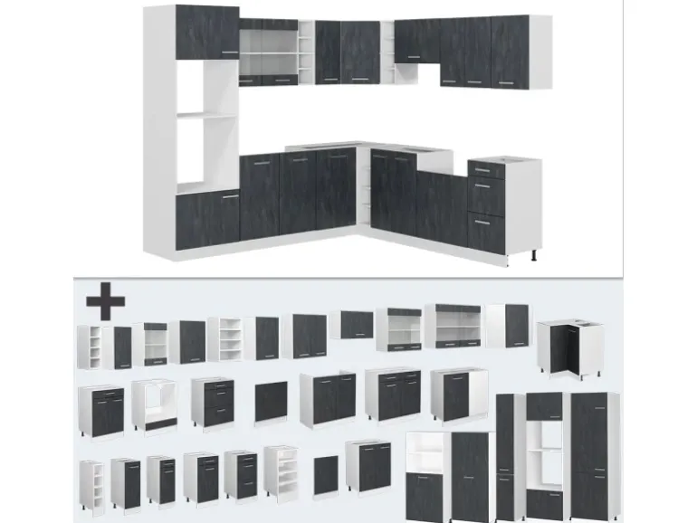 Vicco R-Line Einbauküche in L-Form Schwarz Beton/Weiß 237 x 247 cm AP Eiche ohne E-Geräte