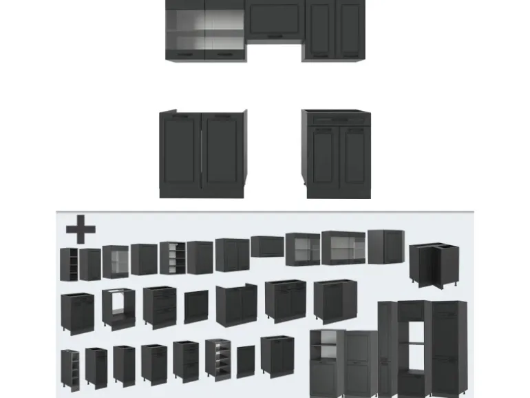 Vicco R-Line Küchenzeile Anthrazit Landhaus/Anthrazit 200 cm ohne Arbeitsplatte ohne E-Geräte