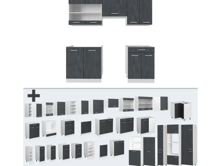Vicco R-Line Küchenzeile Schwarz Beton/Weiß 200 cm AP Eiche ohne E-Geräte