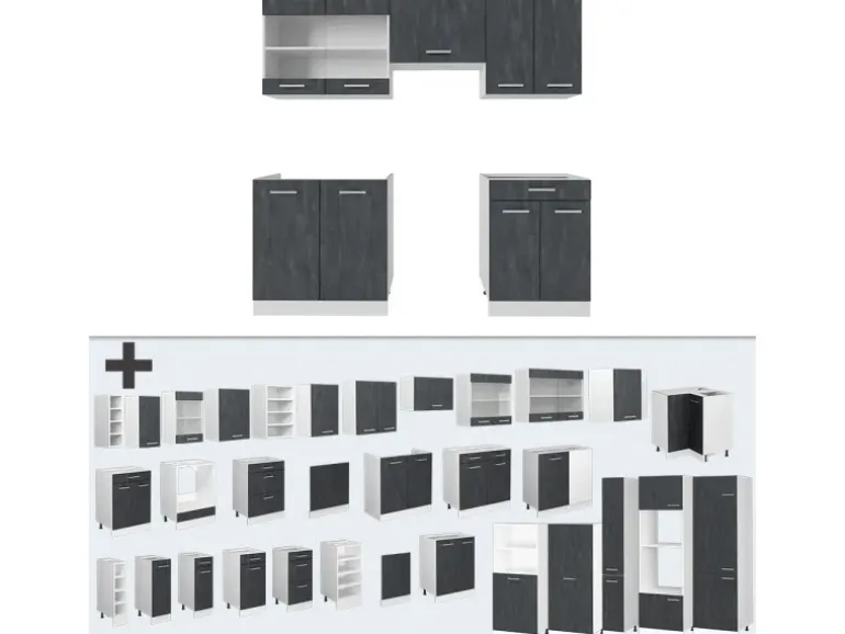 Vicco R-Line Küchenzeile Schwarz Beton/Weiß 200 cm AP Marmor ohne E-Geräte