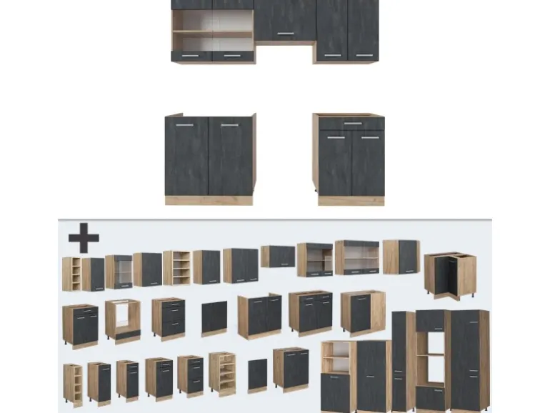 Vicco R-Line Küchenzeile Schwarz Beton/Goldkraft Eiche 200 cm AP Marmor ohne E-Geräte