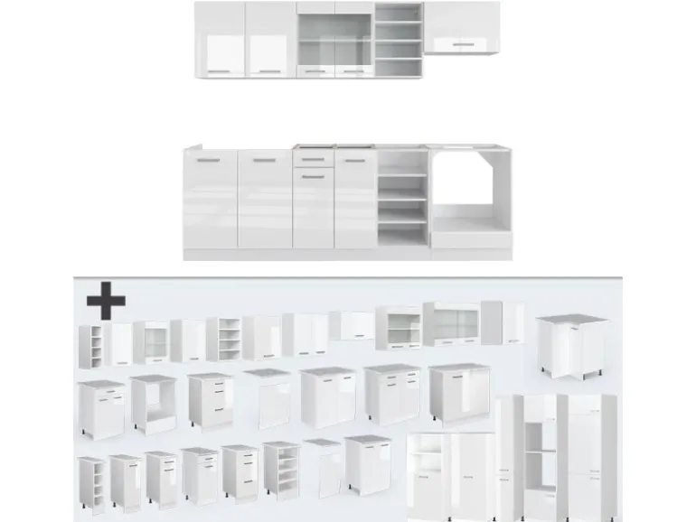 Vicco R-Line Küchenzeile Weiß Hochglanz/Weiß 240 cm AP Marmor ohne E-Geräte