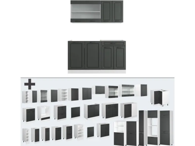 Vicco R-Line Singleküche Anthrazit Landhaus/Weiß 140 cm AP Marmor ohne E-Geräte