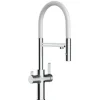 VIZIO 4 Wege Wasserhahn Küchenarmatur FC mit 360° Schwenkbarem Auslauf Abnehmbare 2 Strahl Handbrause Verchromt   Weiß