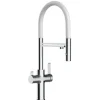 VIZIO NIEDERDRUCK 3 Wege Wasserhahn Küchenarmatur FC mit 360° Schwenkbarem Auslauf Abnehmbare 2 Strahl Handbrause Verchromt   Weiß