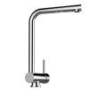 VIZIO Wasserhahn Vorfenster Küchenarmatur Umklappbar 6 CM mit 360° Schwenkbarem L Auslauf Verchromt