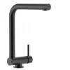 VIZIO Wasserhahn Vorfenster Küchenarmatur Umklappbar 45 CM mit 360° Schwenkbarem L Auslauf Schwarz Matt